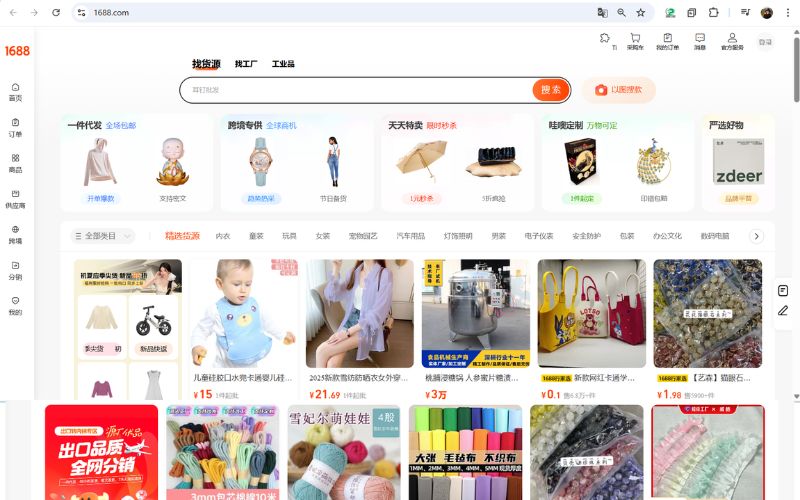 Dropshipping Suppliers Trung Quốc tốt nhất 