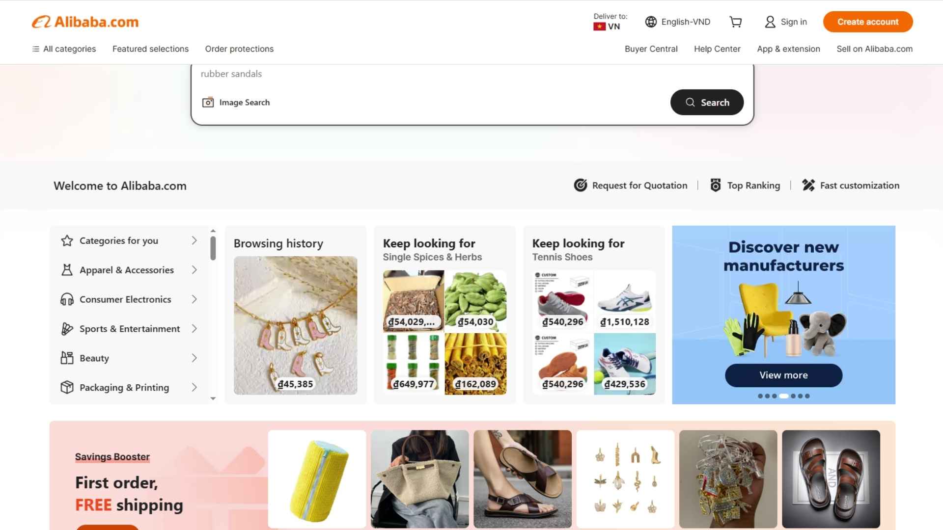 vietnam alibaba equivalent