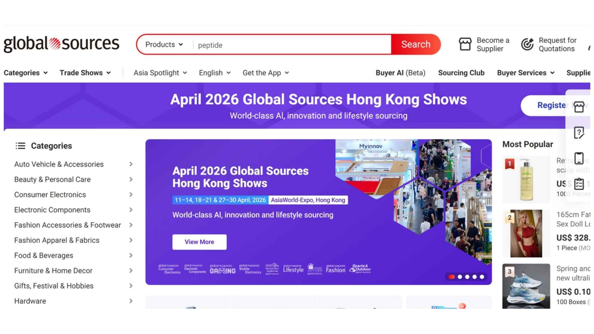 wholesale like alibaba